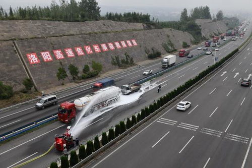 河南專項治理液體危險貨物罐車道路貨物運輸，筑牢安全防線