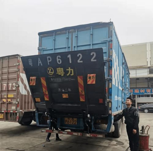 道路貨運資格證、綠通車輛要求及長江禁運化學品全解析