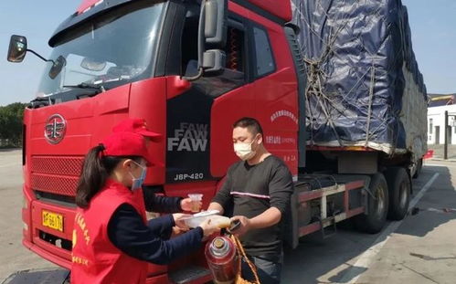 司機之家恢復營業 卡友歸家心暖，貨運之路更暢通