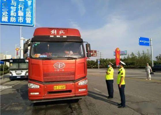 輝縣“百?lài)嵧酢卑咐脒x河南省道路貨物運(yùn)輸十大典型案例